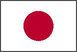 Gouvernement du Japon