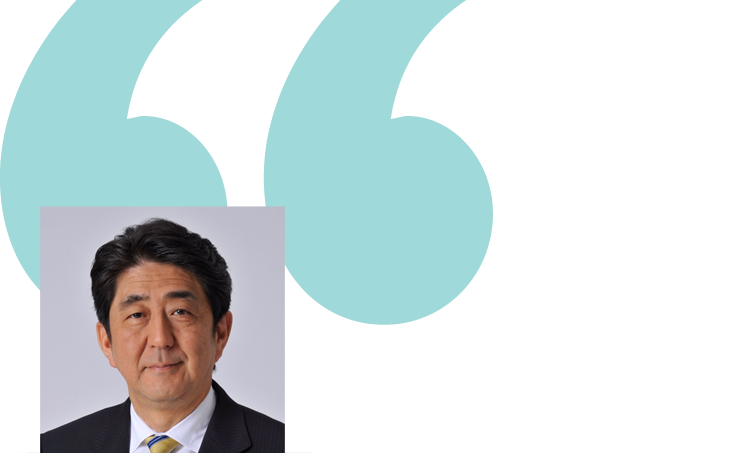 Shinzo Abe